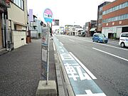 昭和通り沿い。静鉄ジャストライン・一番町バス停まで徒歩200ｍ