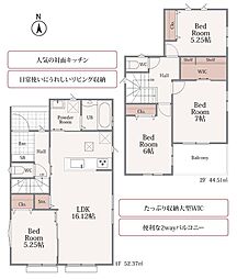 JR御殿場線 大岡駅 徒歩31分