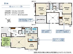 JR東海道本線 三島駅 徒歩24分