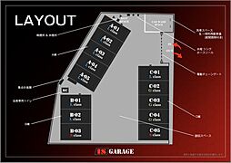 IS GARAGE 1階/Lclass