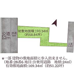 沼津市吉田町住宅用地