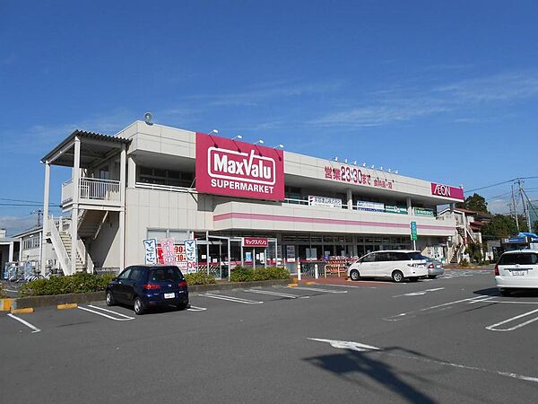 その他を拡大表示