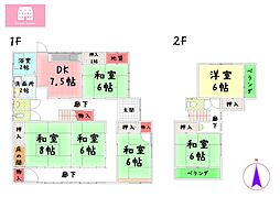 JR御殿場線 南御殿場駅 徒歩18分