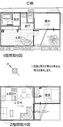 NeoCharmネオシャルム 2LDKの間取図画像
