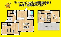 JR東海道本線 藤枝駅 バス15分 五十海北下車 徒歩9分