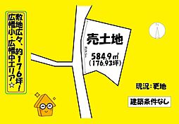 JR東海道本線 藤枝駅 バス21分 法の橋下車 徒歩19分