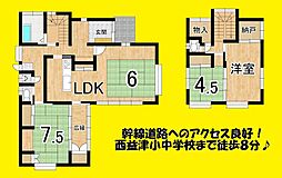 JR東海道本線 藤枝駅 バス12分 藤枝大手下車 徒歩5分