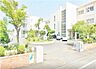 周辺：港中学校まで徒歩24分