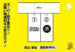 JR東海道本線 焼津駅 徒歩25分