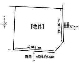 バス 矢柄神社前下車 徒歩3分