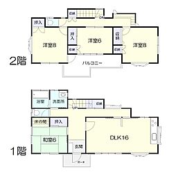 バス 三沢下車 徒歩5分