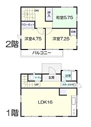 バス 上久能下車 徒歩5分