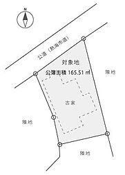 JR伊東線 網代駅 徒歩20分