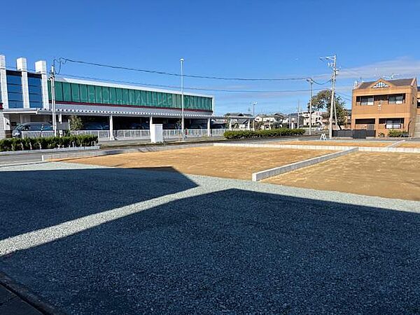 その他を拡大表示