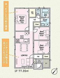 JR東海道本線 藤枝駅 バス42分 榛原総合病院下車 徒歩6分