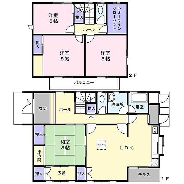間取りを拡大表示