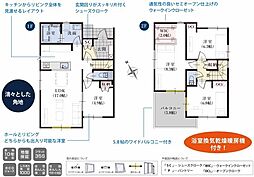 藤枝市藤岡3丁目・全2棟\駐車3台・長期優良住宅/
