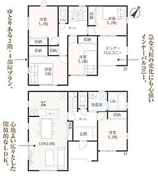 大井川鉄道大井川本線 新金谷駅 徒歩11分