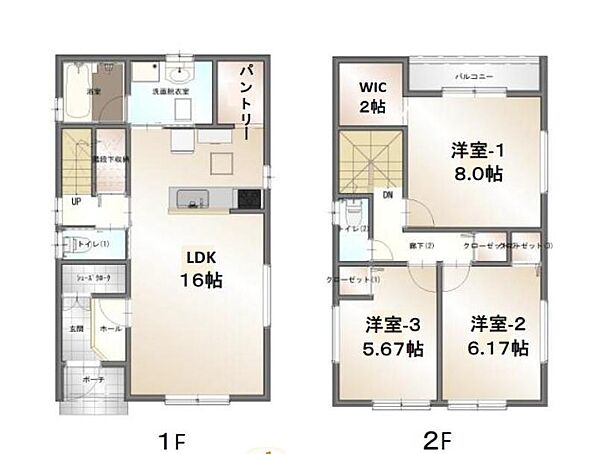 間取りを拡大表示