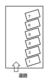八番町4-9 No5