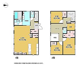 JR東海道本線 藤枝駅 徒歩29分