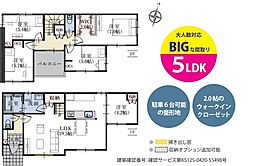 JR東海道本線 焼津駅 バス12分 文化センター前下車 徒歩6分