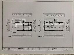 伊豆箱根鉄道駿豆線 大場駅 徒歩28分