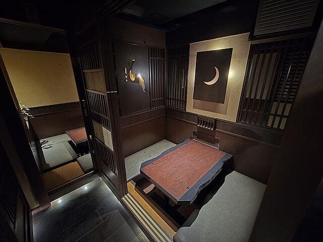 室内
