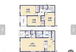 静岡鉄道静岡清水線 県総合運動場駅 徒歩20分