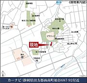 柏谷公園徒歩1分★1号棟★土地189．64m2★家96．39m2★車4台★3，280万円★