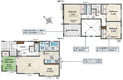 三島市徳倉1丁目 全6棟販売 長期優良住宅