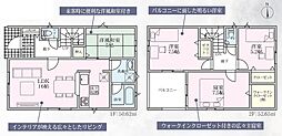 裾野市深良第3