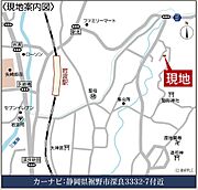 1号棟★土地52坪★家29坪★車3台★2，380万円★
