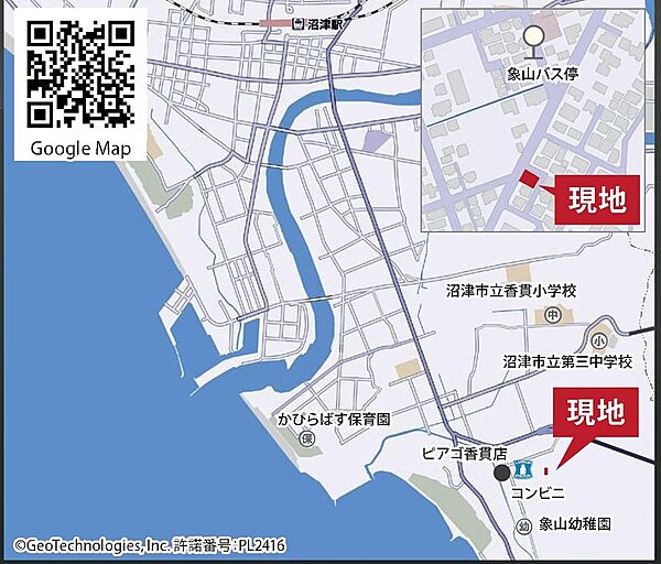 地図を拡大表示