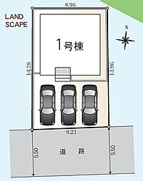 外観の画像
