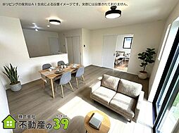 リビング/ダイニングの画像
