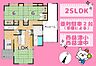 間取り：＼畳や無垢材を使用したぬくもりあふれる平屋住宅／サンルームは趣味やワークスペースにも活用可能！西焼津駅徒歩圏内▽屋根付き駐車場並列2台可能▽1～2人暮らしにおすすめです♪