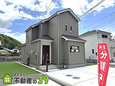 外観:≪島田市野田 B号棟≫並列駐車2台可♪2階建4LDK♪大津小徒歩5分♪浴室暖房乾燥機付♪ワイドバルコニー▽全居室南向き▽SIC・WICあり▽(2026/5/11撮影) 外観:≪島田市野田 B号棟≫並列駐車2台可♪2階建4LDK♪大津小徒歩5分♪浴室暖房乾燥機付♪ワイドバルコニー▽全居室南向き▽SIC・WICあり▽(2026/5/11撮影)