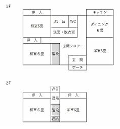 JR身延線 富士宮駅 4.8km