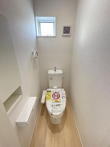 トイレを拡大表示