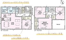 沼津市大諏訪第8