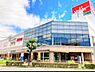 周辺：バロー清水店　1300ｍ