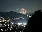 現地からの眺め　（夏花火）