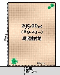 バス 遠鉄バス「八幡」下車 徒歩8分