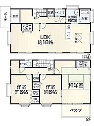 JR東海道本線 清水駅 バス12分 高橋中下車 徒歩3分