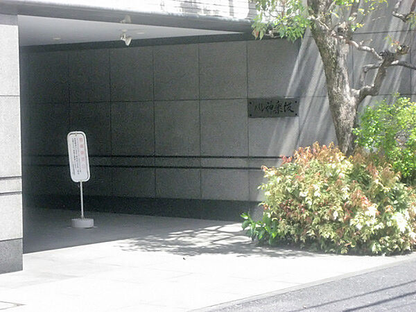 エントランスを拡大表示