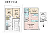 その他：・建物参考プラン（例）　・建物面積：95．22？　・参考建物価格：1，560万円