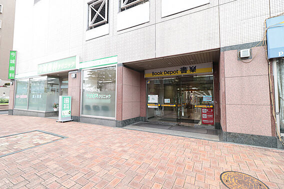 書楽まで徒歩1...