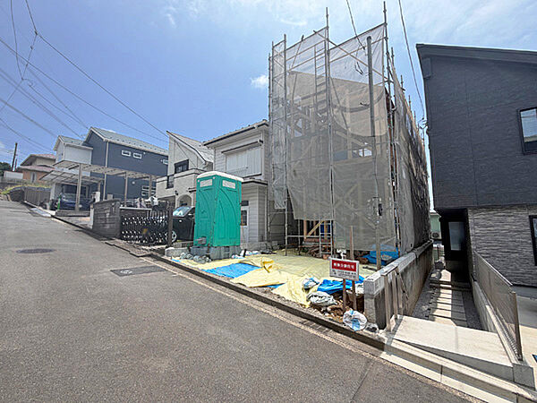 その他を拡大表示