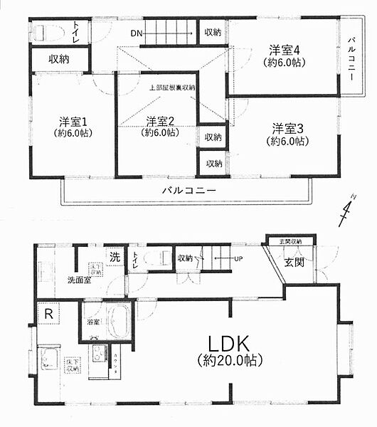 間取りを拡大表示